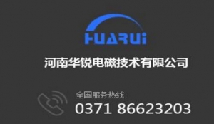 如何正確選擇合適的電磁感應加熱設備？